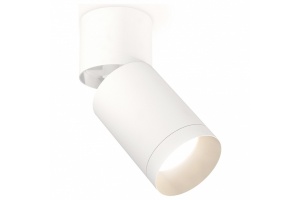 Спот Ambrella XM XM6312040