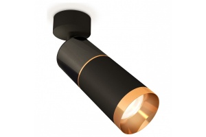 Спот Ambrella XM XM6313014