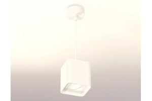 Подвесной светильник Ambrella XP XP7840003 - 3