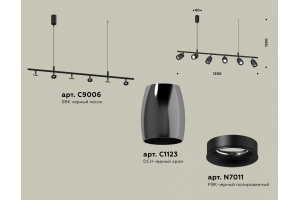 Подвесной светильник Ambrella Light XB XB9006500 - 2