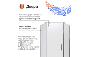 Душевой уголок DIWO Казань 90х90 профиль хром глянцевый - 2