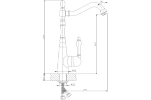 Смеситель для кухонной мойки Rossinka  белый, хром (Z35-20U) - 2