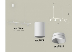 Подвесной светильник Ambrella Light XB XB9001100 - 3
