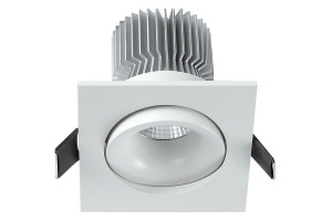 Встраиваемый светильник Mantra Formentera C0079