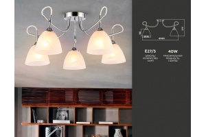 Потолочная люстра Ambrella Light TR TR3042 - 2