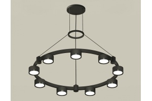 Подвесная люстра Ambrella Light XR XR92051800