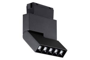 Трековый светодиодный светильник Novotech Shino Kit 358535