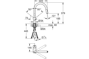 Смеситель Grohe Minta 32321DC2 для кухонной мойки - 2