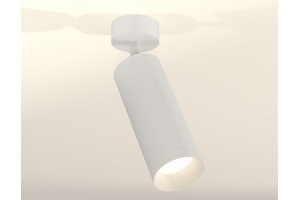 Спот Ambrella XM XM6342001 - 3