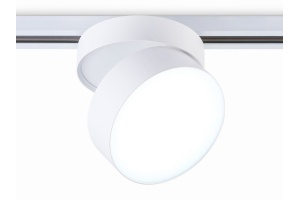 Светильник на штанге Ambrella Light GL GL6875