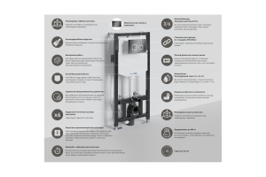 Система инсталляции для унитазов Wasserkraft Aller кнопка смыва черный - 3