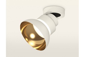 Спот Ambrella Light XM XM8101101 - 3