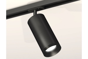 Светильник на штанге Ambrella Light XT XT7402100 - 2