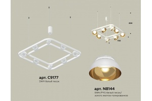 Подвесная люстра Ambrella XB XB9177081 - 2