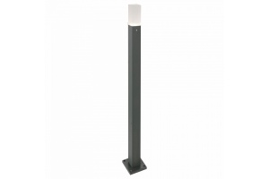 Наземный низкий светильник ST-Luce SL101 SL101.715.01