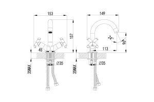 Смеситель для раковины Lemark Praktica хром (LM7507C) - 2