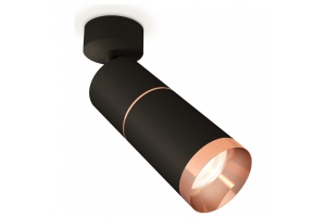 Спот Ambrella Light XM XM6313013