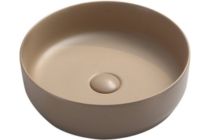 Рукомойник Ceramica Nova Element CN6022MC