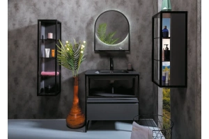 Полка подвесная Armadi Art Loft 75 черный - 3