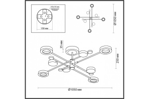 Потолочная светодиодная люстра Odeon Light Midcent Denzel 4321/63CL - 3