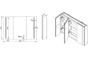 Зеркало-шкаф Esbano 100х70 с подсветкой (ESMS2408) - 3