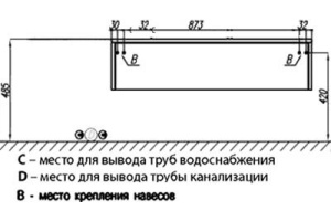 Тумба подвесная Aquaton Сакура 100 белый-светлое дерево - 3