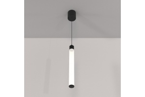 Подвесной светильник Maytoni Ray P022PL-L10B - 2