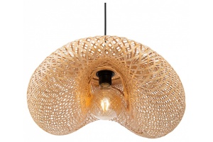 Подвесной светильник Freya Wavy FR5243PL-01BR9