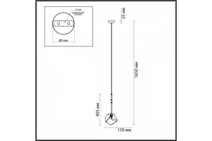 Подвесной светильник Odeon Light Loft Stono 4789/1 - 2