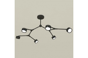 Люстра на штанге Ambrella XB XB9056150