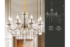 Подвесная люстра Ambrella Light TR TR4950 - 2