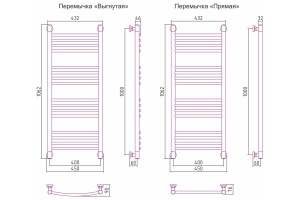 Полотенцесушитель водяной ДР 