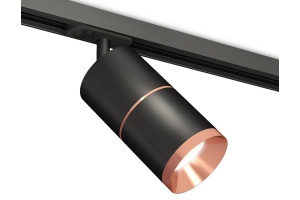 Светильник на штанге Ambrella Light XT XT7402040