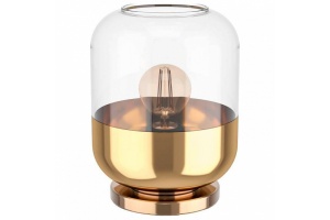 Настольная лампа декоративная Eglo Maryvilla 900552