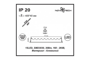 Встраиваемый светодиодный светильник Novotech Spot Antey 357623 - 3
