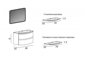 Тумба под раковину Cezares Vague, Grigio talpa opaco (54905) - 2