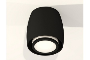 Накладной светильник Ambrella Light XS XS1142040 - 2