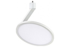 Подвесной светодиодный светильник Novotech Over Hat 358351