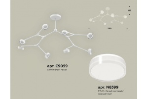 Люстра на штанге Ambrella Light XB XB9059250 - 2