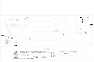 Подвесной светильник Eglo ПРОМО Murmillo 96774 - 2