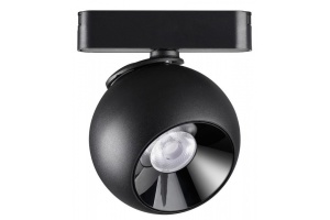 Светильник на штанге Novotech SMAL 359266