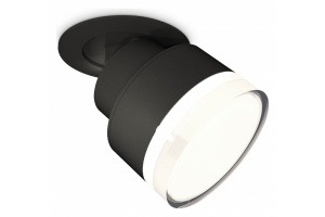 Спот Ambrella Light XM XM8102528