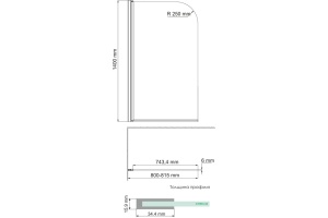 Шторка на ванну Wasserkraft Leine 35P01-80 Fixed - 2