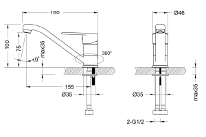 Смеситель для раковины Lemark Point (LM0307C) - 2