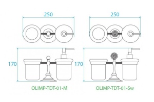 Стакан Cezares OLIMP (OLIMP-TDT-02-M) - 3