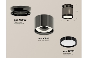 Накладной светильник Ambrella Light XS XS8115010 - 2
