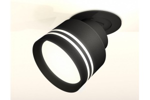 Встраиваемый светильник на штанге Ambrella Light XM XM8102526 - 2