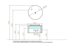 Зеркало Black&White Universell 80 с подсветкой - 3