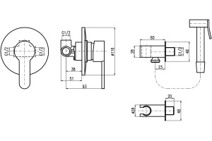 Гигиенический душ Rav Slezak Zambezi (ZA042) - 2