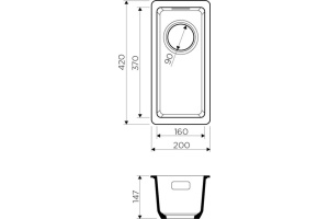 Дополнительная мойка Omoikiri Kata 20-U-DC темный шоколад - 2